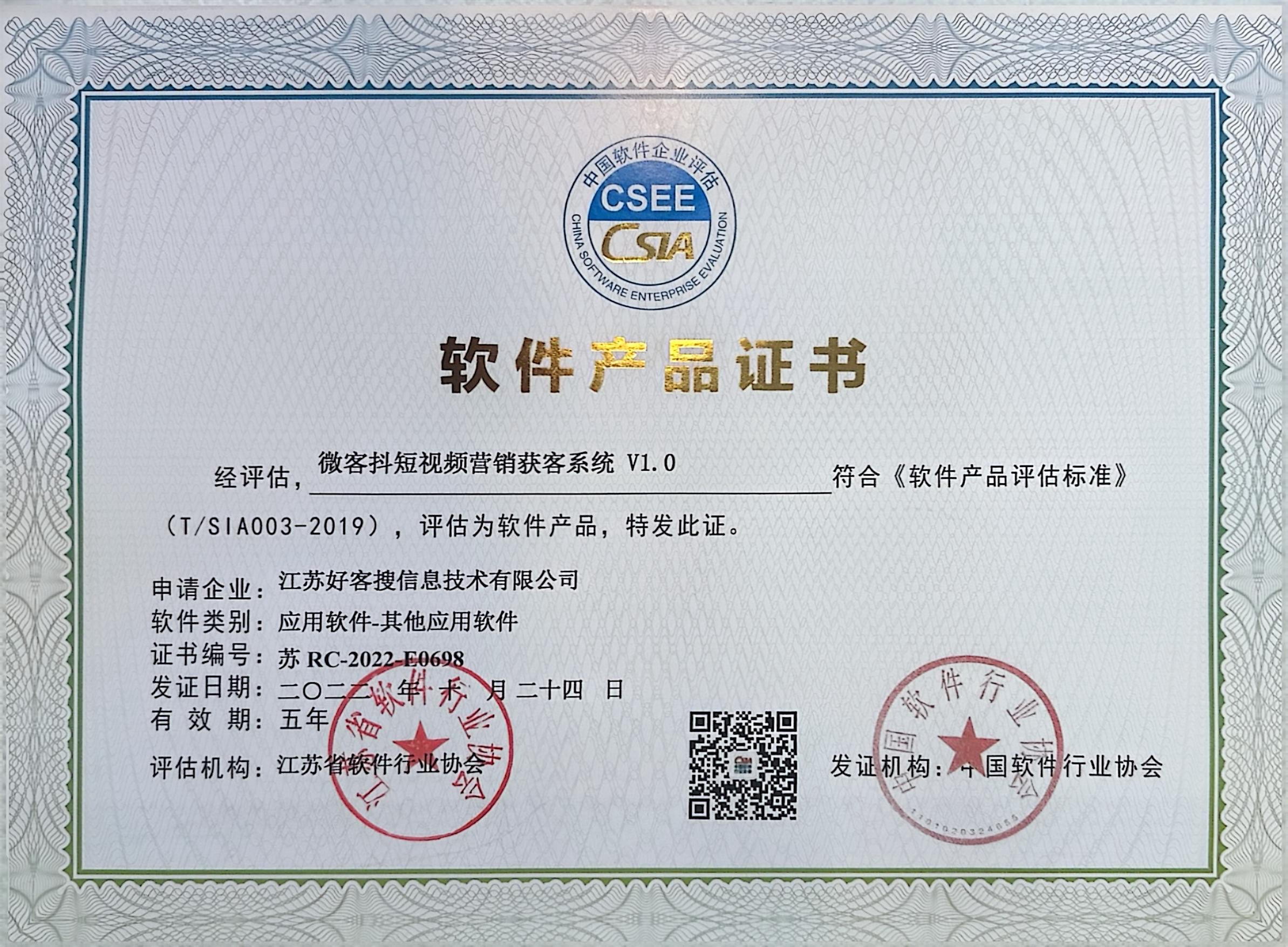 疏勒做seo的过程中哪些细节是被我们忽略的？
